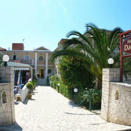 Ξενοδοχείο Daisy Τσιλιβί